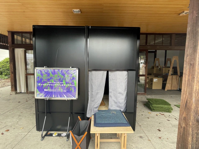 株式会社ファースト「WAKWAK BOX プロジェクト」（空間音響） イメージ画像