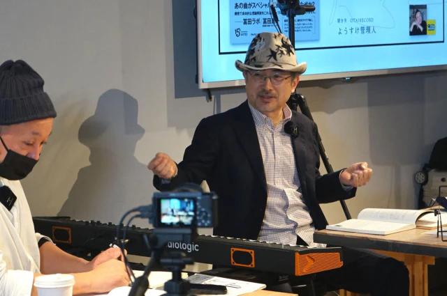 神曲のツボをさらに知る(ゲスト:坪口昌恭) イメージ画像