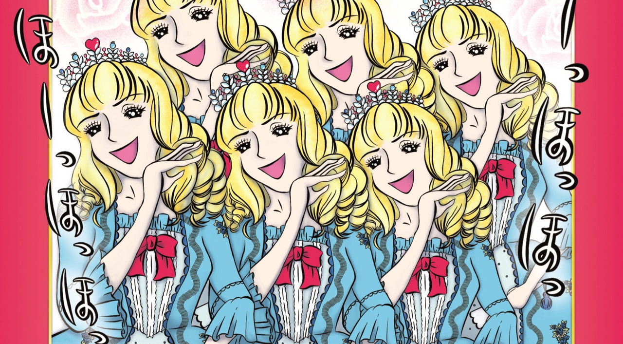 合唱団 クール‧アントワネット 第1回公演フライヤー イメージ画像