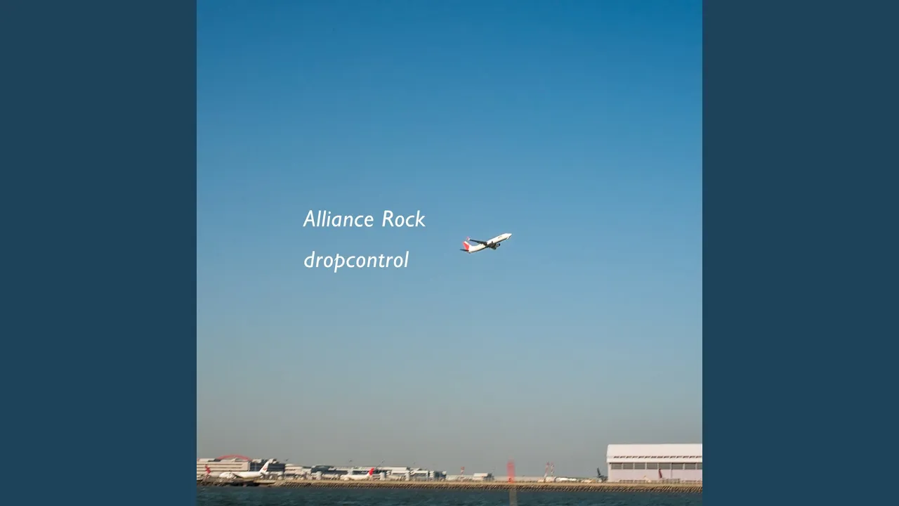 インスト曲 "One Day In The Sky (Remix)" イメージ画像